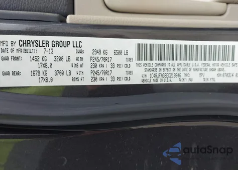 2014 Jeep Grand Cherokee Laredo из США, поврежденный, VIN 1C4RJFAG8EC219846